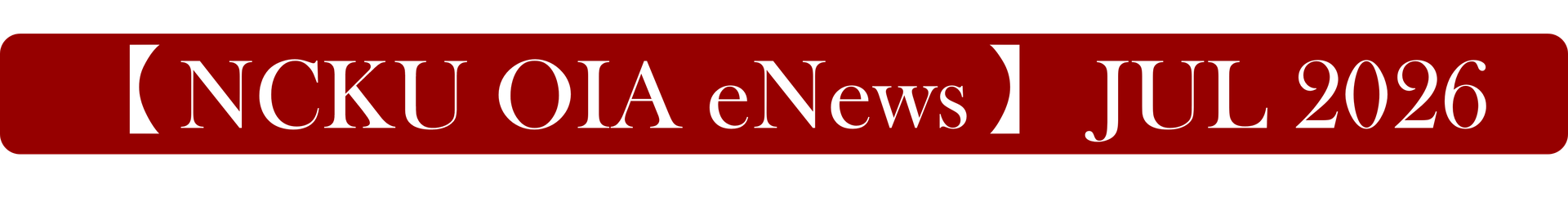 202607 headline